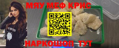 jwh Заводоуковск