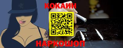 мет Заволжье