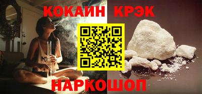 jwh Заводоуковск
