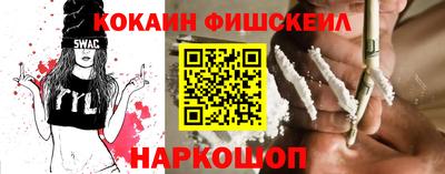 jwh Заводоуковск