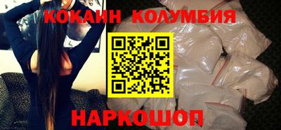 мет Заволжье