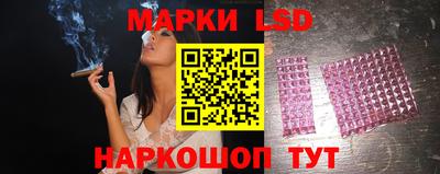мет Заволжье