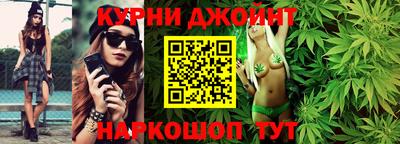 мет Заволжье