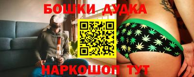 jwh Заводоуковск