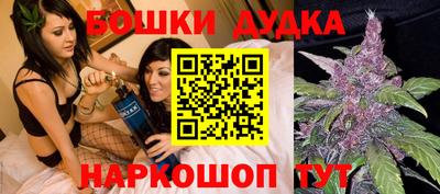 мет Заволжье