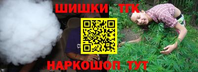 мет Заволжье