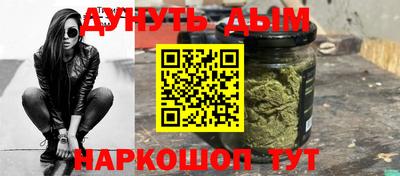 jwh Заводоуковск