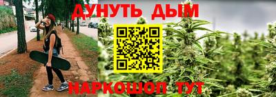 jwh Заводоуковск