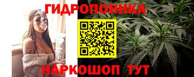 мет Заволжье