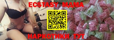 мет Заволжье
