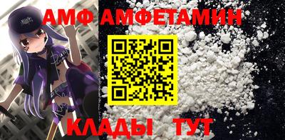 jwh Заводоуковск