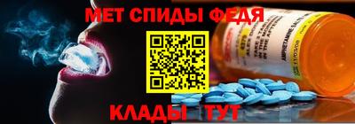 jwh Заводоуковск