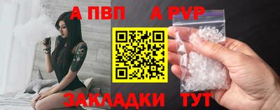 jwh Заводоуковск