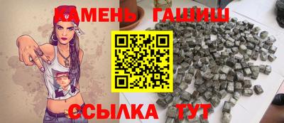 jwh Заводоуковск