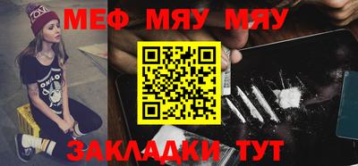 jwh Заводоуковск